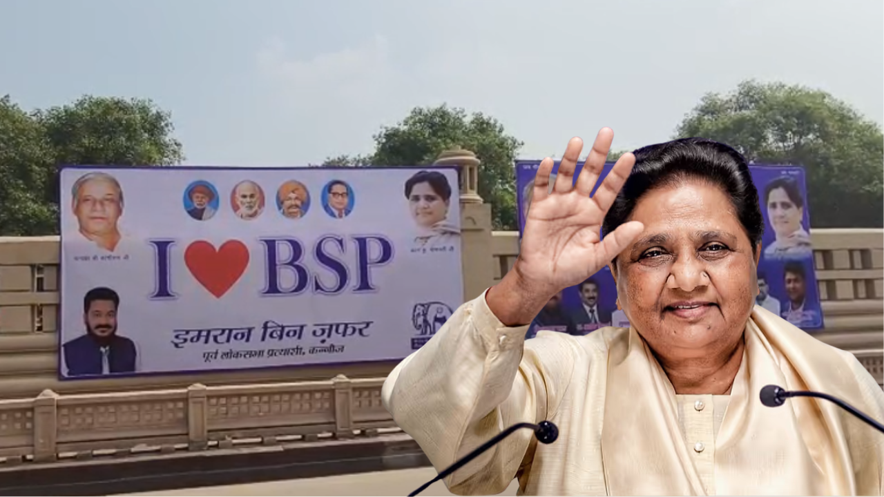 lucknow-mayawati-rally
