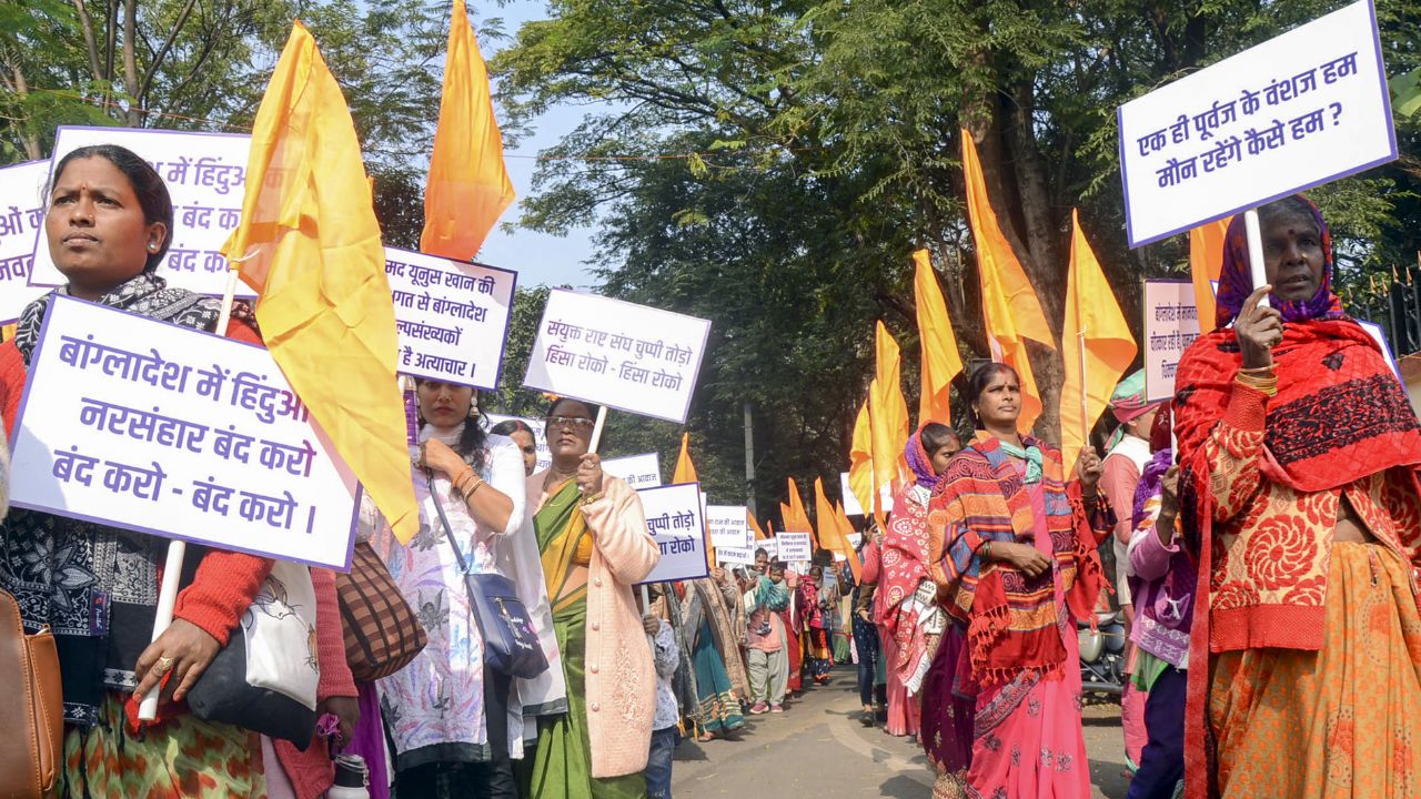 Video: बांग्लादेश में हिंदुओं पर हो रहे अत्याचार के खिलाफ दिल्ली में उठी आवाज, कई दलों का प्रदर्शन