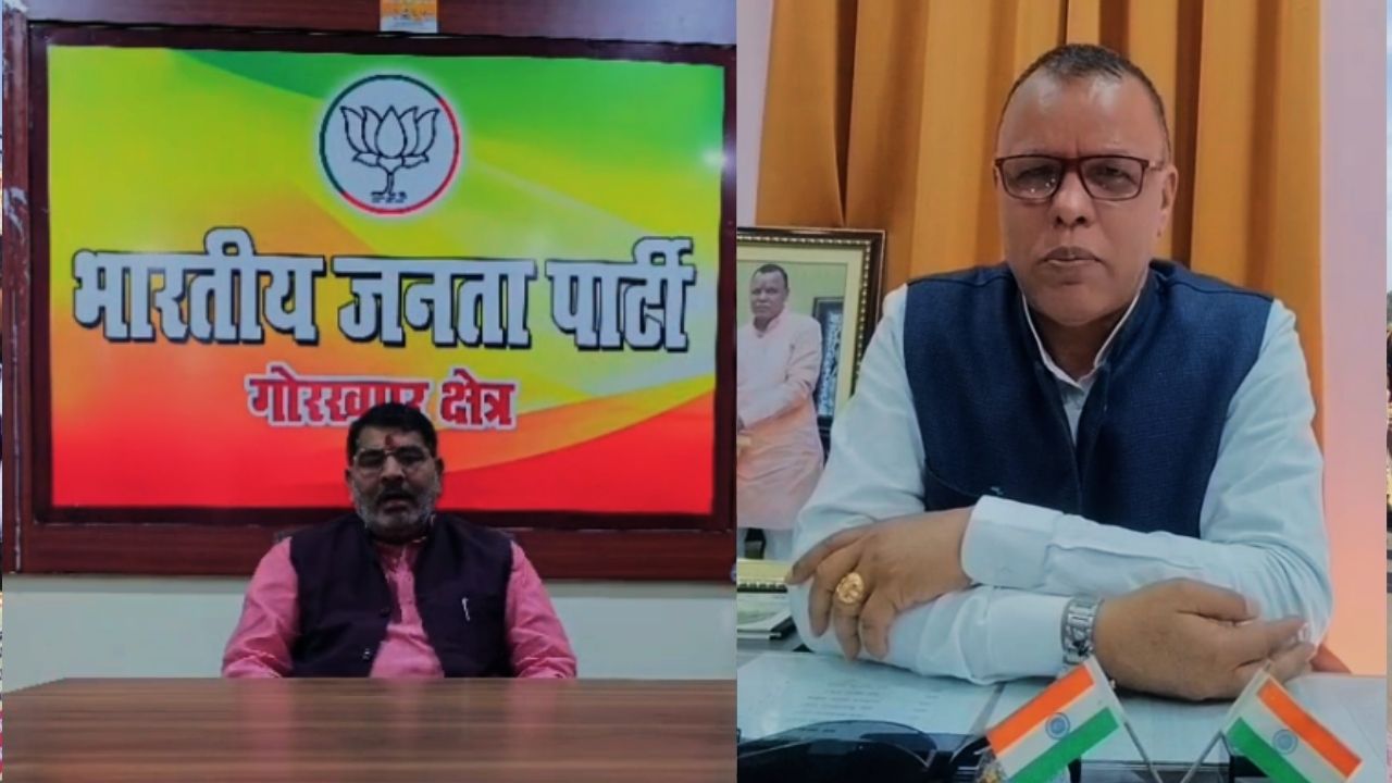 गोरखपुर: केंद्रीय बजट 2026 को लेकर भाजपा नेताओं ने जताया संतोष