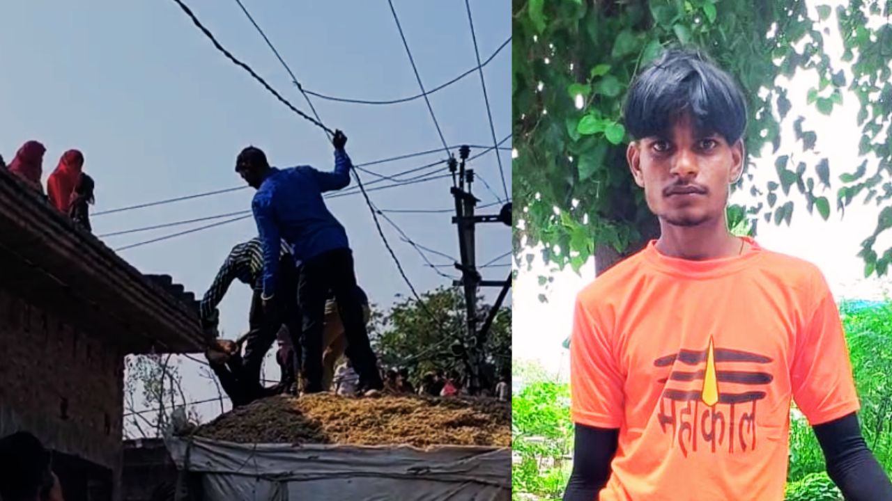 अलीगढ़: ट्रैक्टर-ट्रॉली में फंसी हाईटेंशन लाइन, करंट से युवक की दर्दनाक मौत