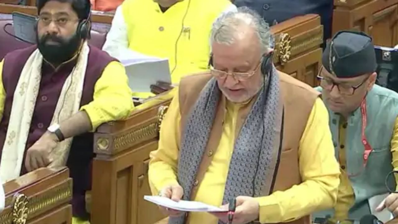 यूपीसीडा ने जाली दस्तावेजों पर बांट दिए करोड़ों के टेंडर, कैग रिपोर्ट में लगे गंभीर आरोप