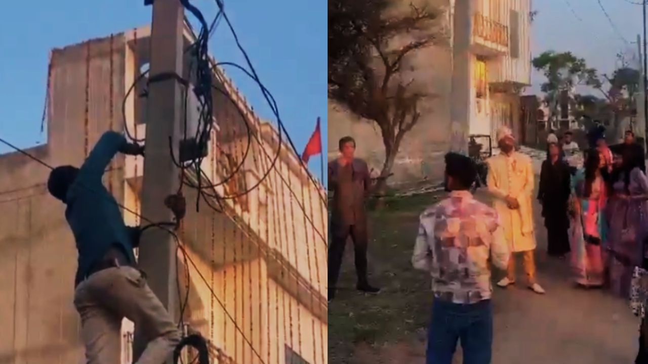 बिजनौर: शादी वाले घर की बिजली काटी, मेहमानों के सामने दूल्हे की अपमानजनक स्थिति, की कार्रवाई की मांग”