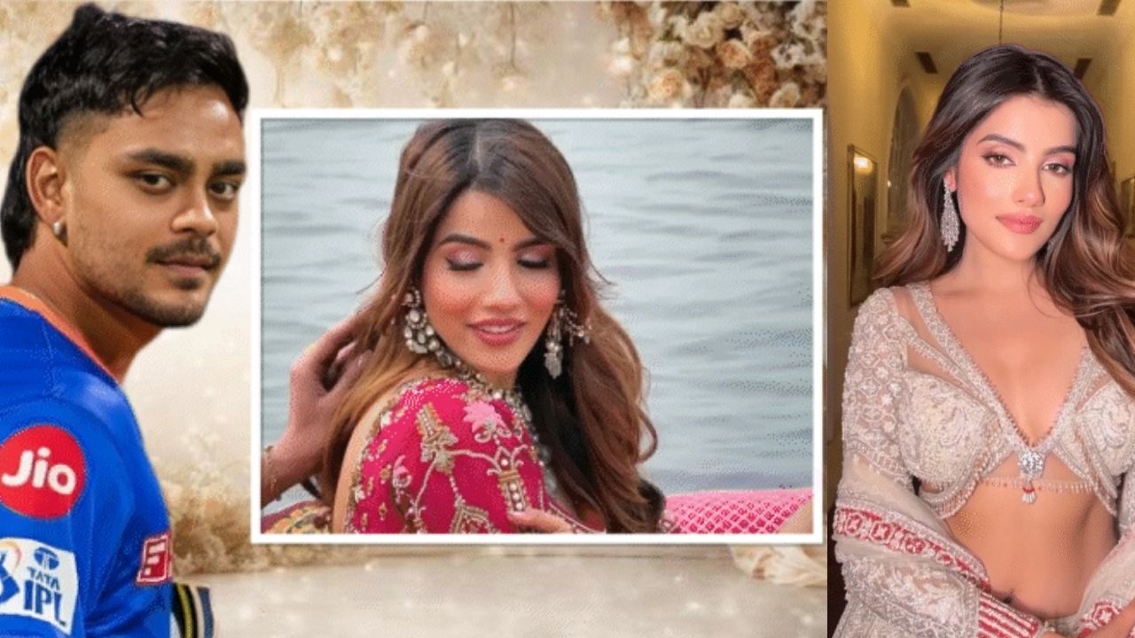 ईशान किशन के रिश्ते पर परिवार ने लगाई मुहर, दादा ने बताया किससे करेंगे शादी?