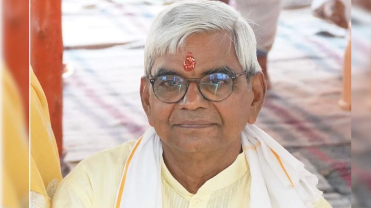 Video:जानिए कौन हैं कृष्ण मोहन, जिन्हें मिली राम मंदिर ट्रस्ट की बड़ी जिम्मेदारी