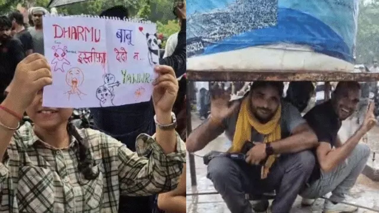 प्रयागराज में कॉकरोच-पार्टी के समर्थन में 5000 छात्र उतरे:तेज बारिश में भी रुके नहीं, डांस किया, ताली-थाली बजाई; बैनर में लिखा- इस्तीफा दे दो न यार