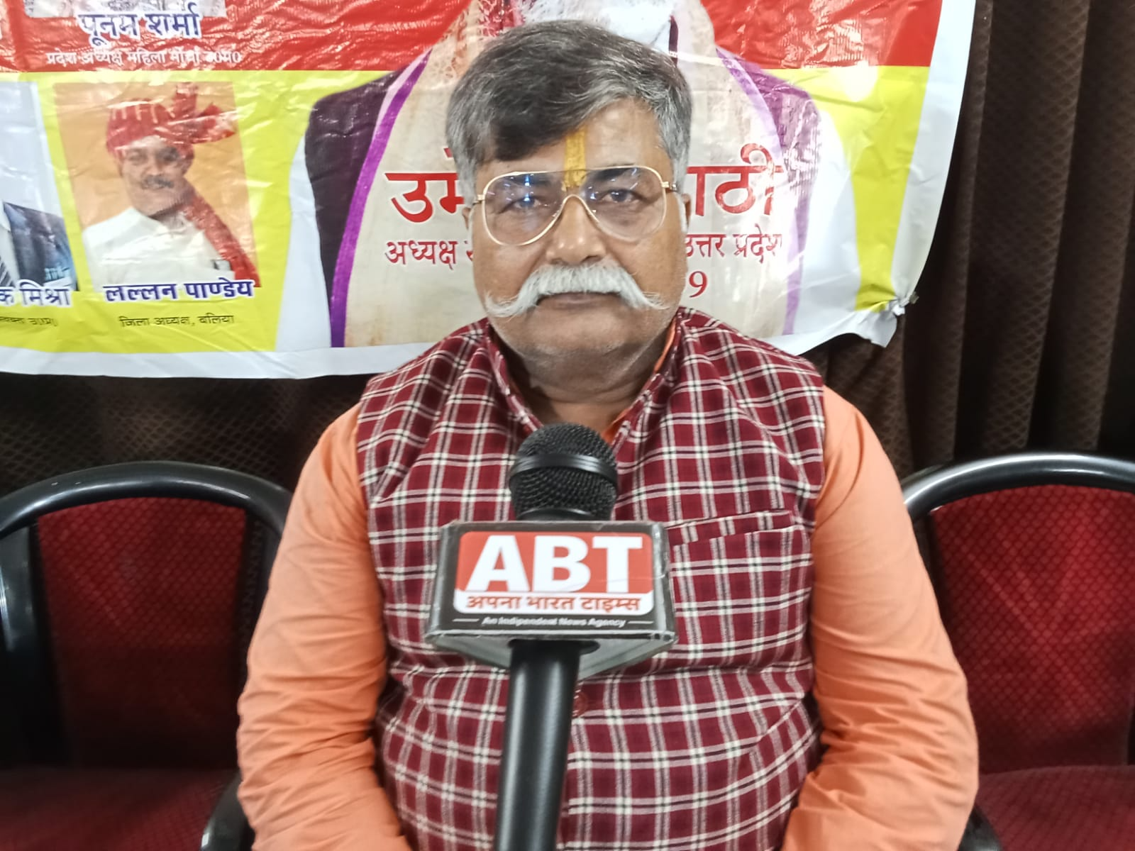 Video:यूपी प्रेस क्लब में सर्वजन सनातन पार्टी की बड़ी बैठक, कई राजनीतिक चेहरे हुए शामिल