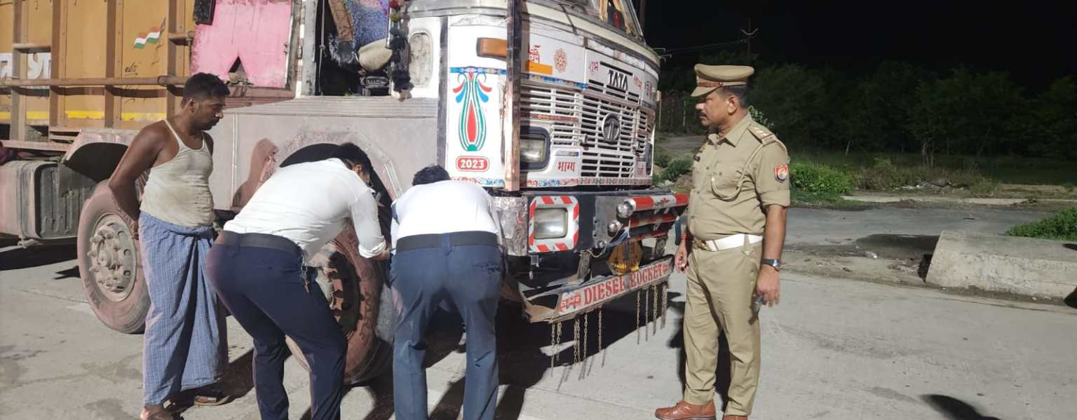 गाज़ीपुर: बिरनो टोल प्लाजा पर चला सघन चेकिंग अभियान, नियम तोड़ने वालों पर सख्त कार्रवाई