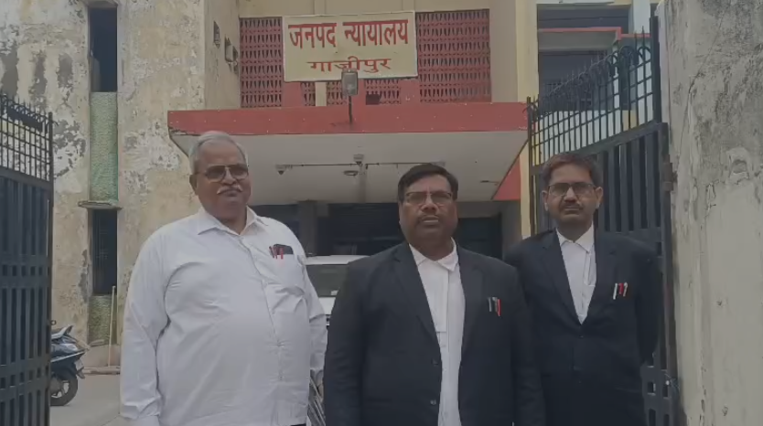 Video:गाजीपुर: कटारिया कांड में कोर्ट का बड़ा फैसला, मुख्य आरोपी की जमानत खारिज