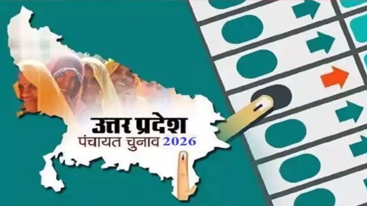 क्या यूपी में विधानसभा से पहले पंचायत चुनाव होंगे:हाईकोर्ट बोला-सरकार 6 महीने में इलेक्शन कराए, नवंबर में खत्म हो रही समय-सीमा