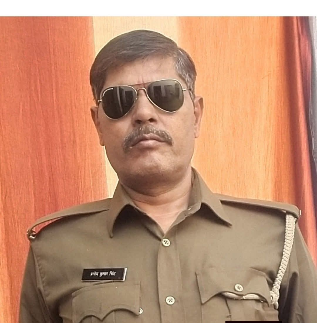 अमेठी में होमगार्ड की मौत का मामला: हादसा या साजिश? संदिग्ध परिस्थितियों में गई प्रमोद सिंह की जान!