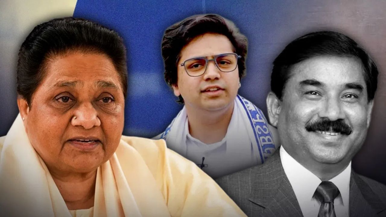 ‘ससुर राजनीति से लें संन्‍यास तभी आकाश आनंद को बसपा में मिलेगी जिम्‍मेदारी’, मायावती ने रख दी शर्त