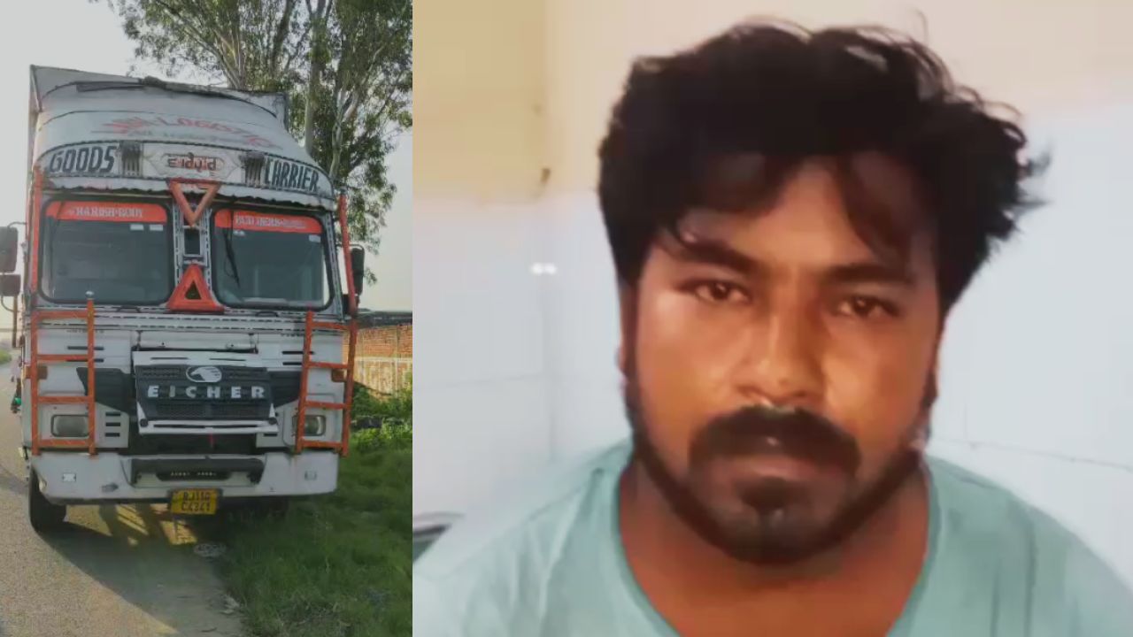 अलीगढ़: नशीली चाय पिलाकर ट्रक चालक को किया बेहोश, रुपये-मोबाइल लेकर फरार