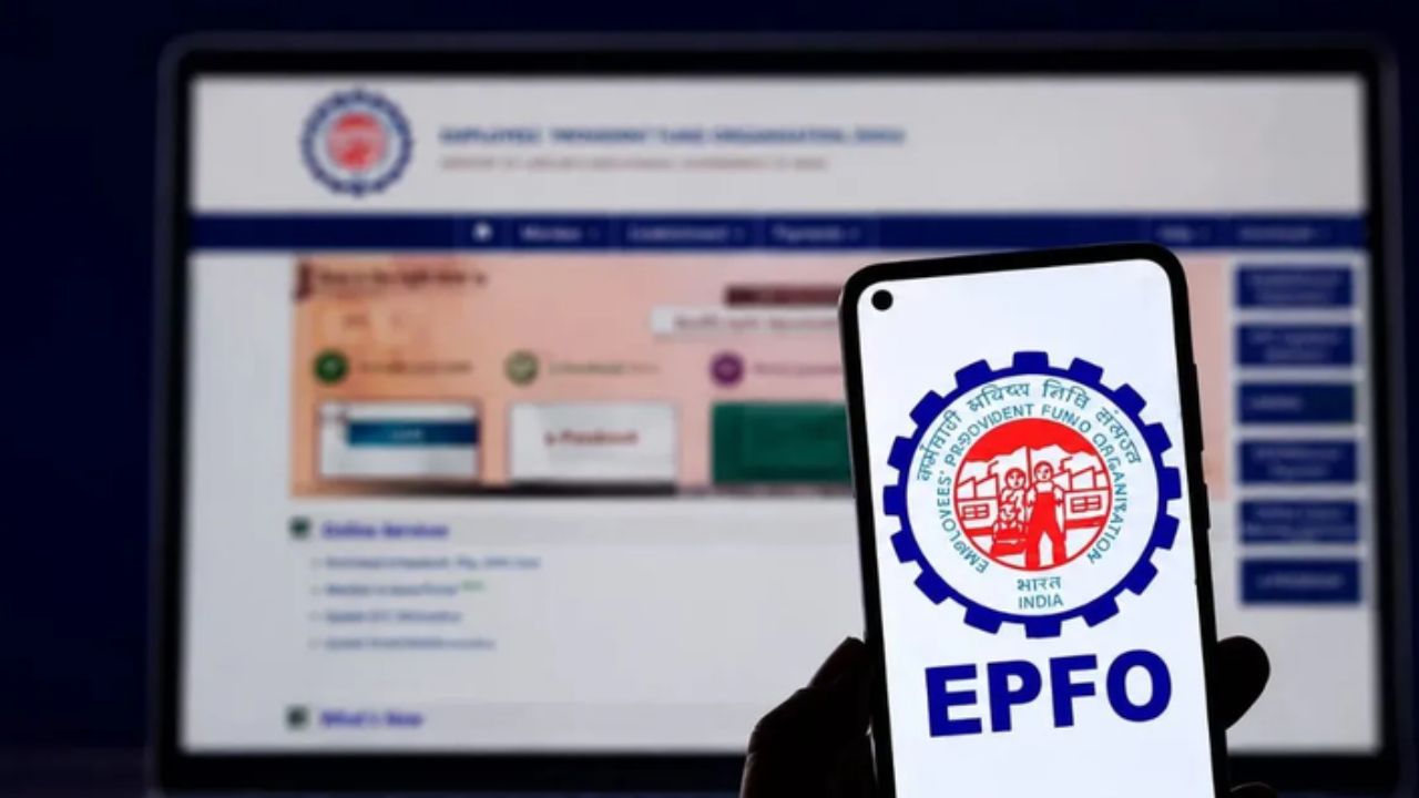 PF के लिए सैलरी लिमिट 15 से बढ़कर 25 हजार हुई, कर्मचारियों को EPF और EPS समेत ये फायदे होंगे