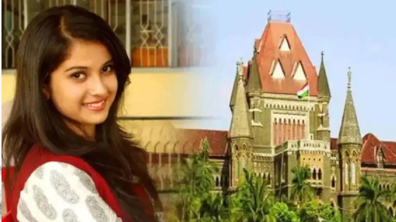 सुशांत सिंह राजपूत की मैनेजर दिशा सालियन मौत मामले में बॉम्बे हाईकोर्ट का बड़ा फैसला, CBI जांच के दिए आदेश,