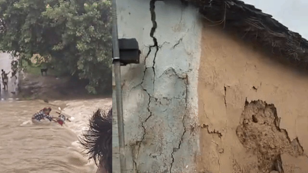 महोबा में कुदरत का कहर: बारिश से ताश के पत्तों की तरह ढहा मकान, उफनती नदी में बहे दो युवक
