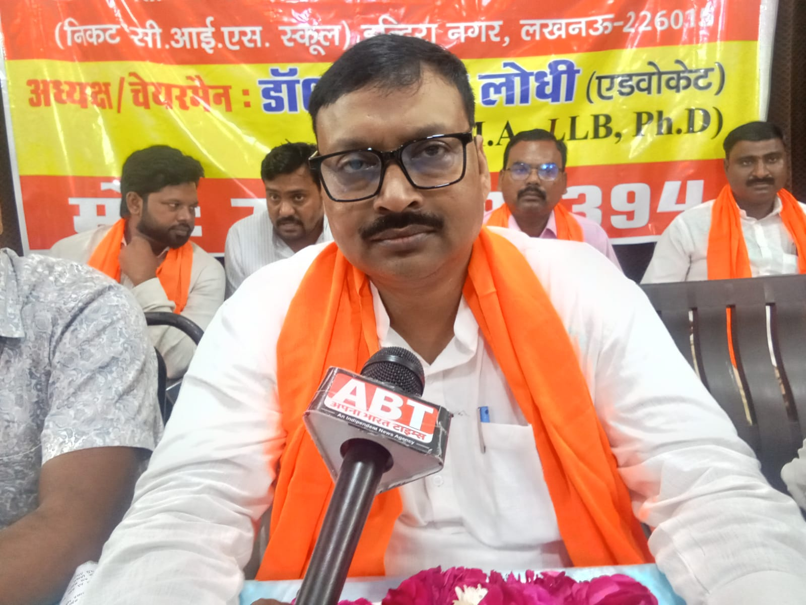लखनऊ में स्वामी ब्रह्मानन्द लोधी ट्रस्ट की नई टीम घोषित
