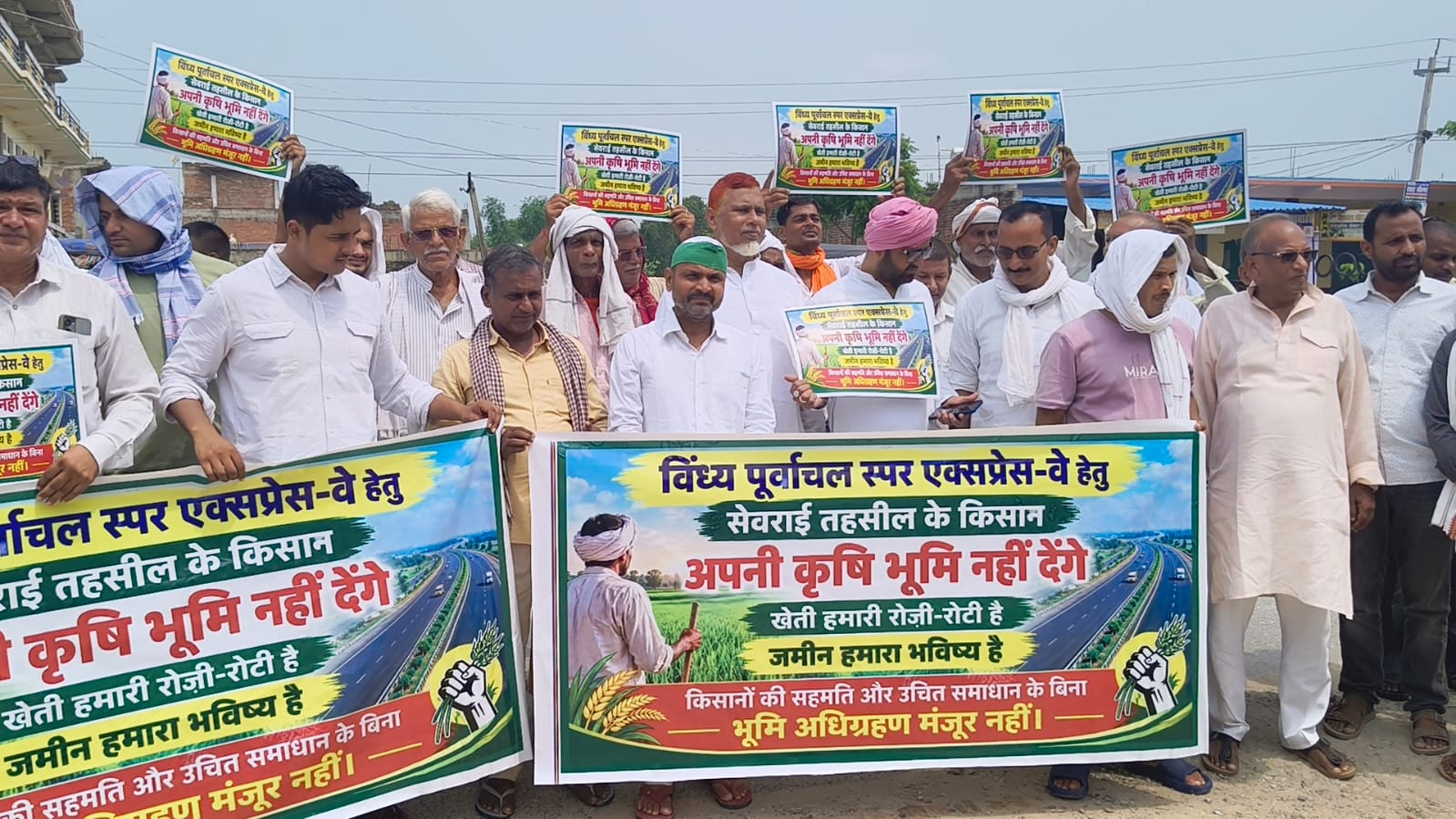 गाज़ीपुर: विंध्य-पूर्वांचल एक्सप्रेस-वे के लिए जमीन अधिग्रहण पर किसानों का विरोध