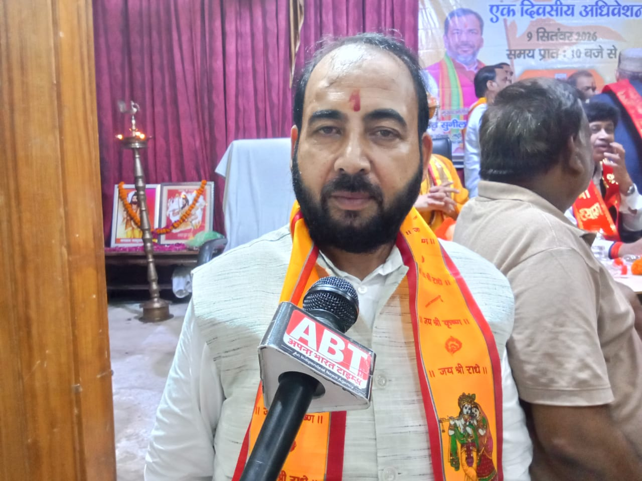 लखनऊ में परिषद अधिवेशन संपन्न, संगठन विस्तार और समाजहित के मुद्दों पर हुई चर्चा