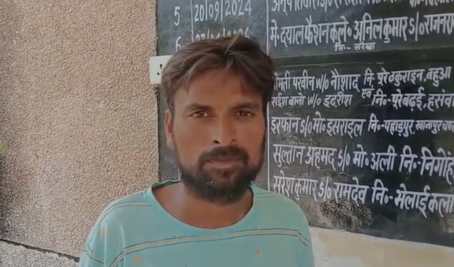अमेठी में दो बिस्वा जमीन पर कब्जे का आरोप, एसडीएम से गुहार