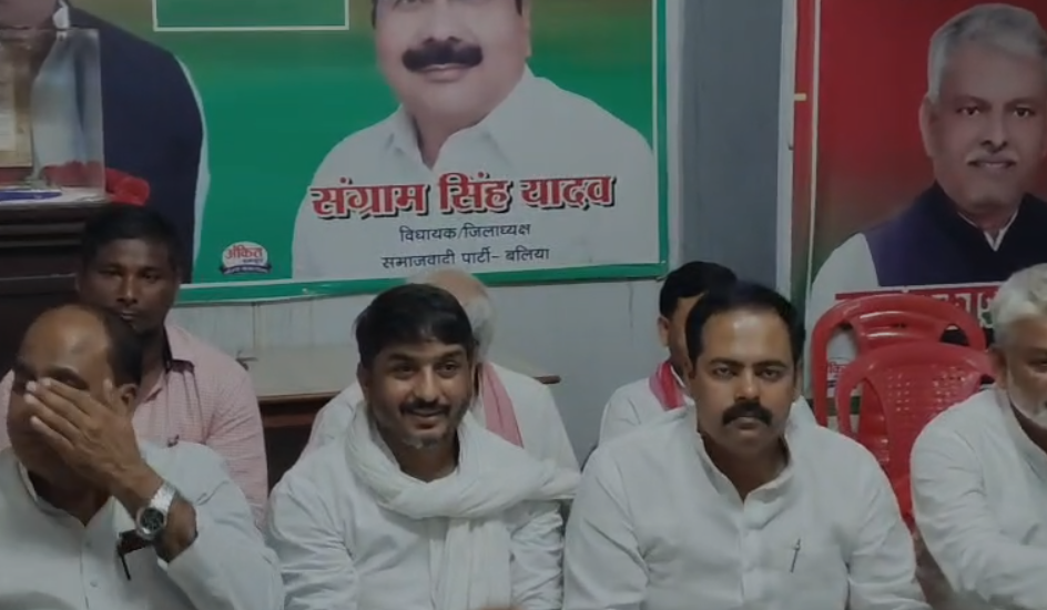बलिया: वाराणसी खंड स्नातक चुनाव को लेकर सपा की बैठक, 26 हजार मतदाताओं को साधने की बनी रणनीति